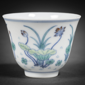 Taza en porcelana china de la dinastía Qing(1644-1912)