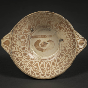 Escudilla de orejas en cerámica española de Manises de finales del siglo XV-XVI