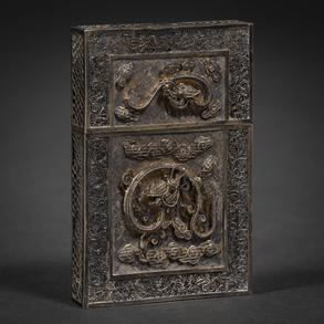 Tarjetero en plata china de filigrana del siglo XIX