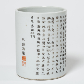 Portapinceles en porcelana china del del siglo XX.
