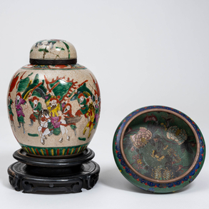 Conjunto de lavador de pinceles y tarro de jengibre en porcelana china familia verde con esmalte glazé del siglo XX.